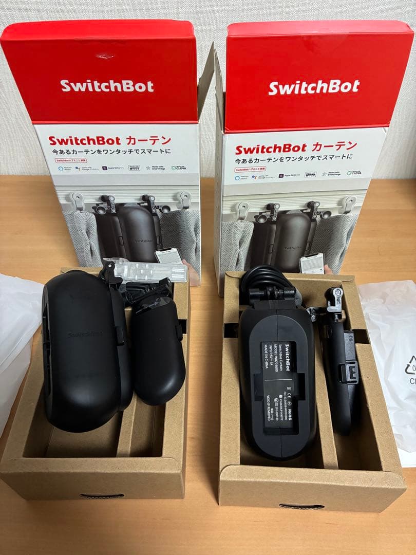 300 SwitchBot カーテン 2個セット