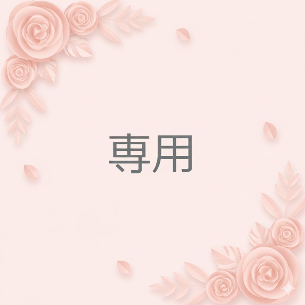 y✨ソウルカード ホワイトダリア