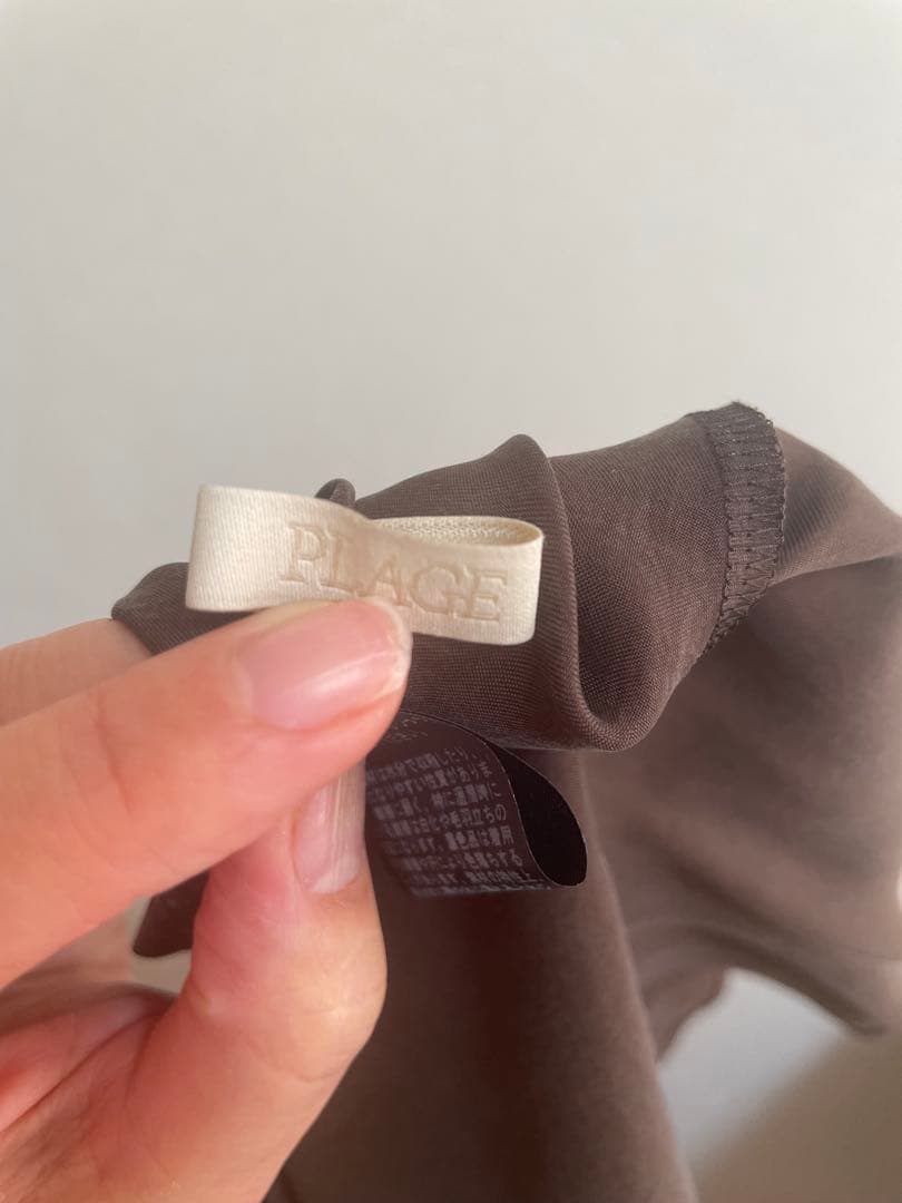 【みき】Washable Fibril ロングスカート ブラウン38