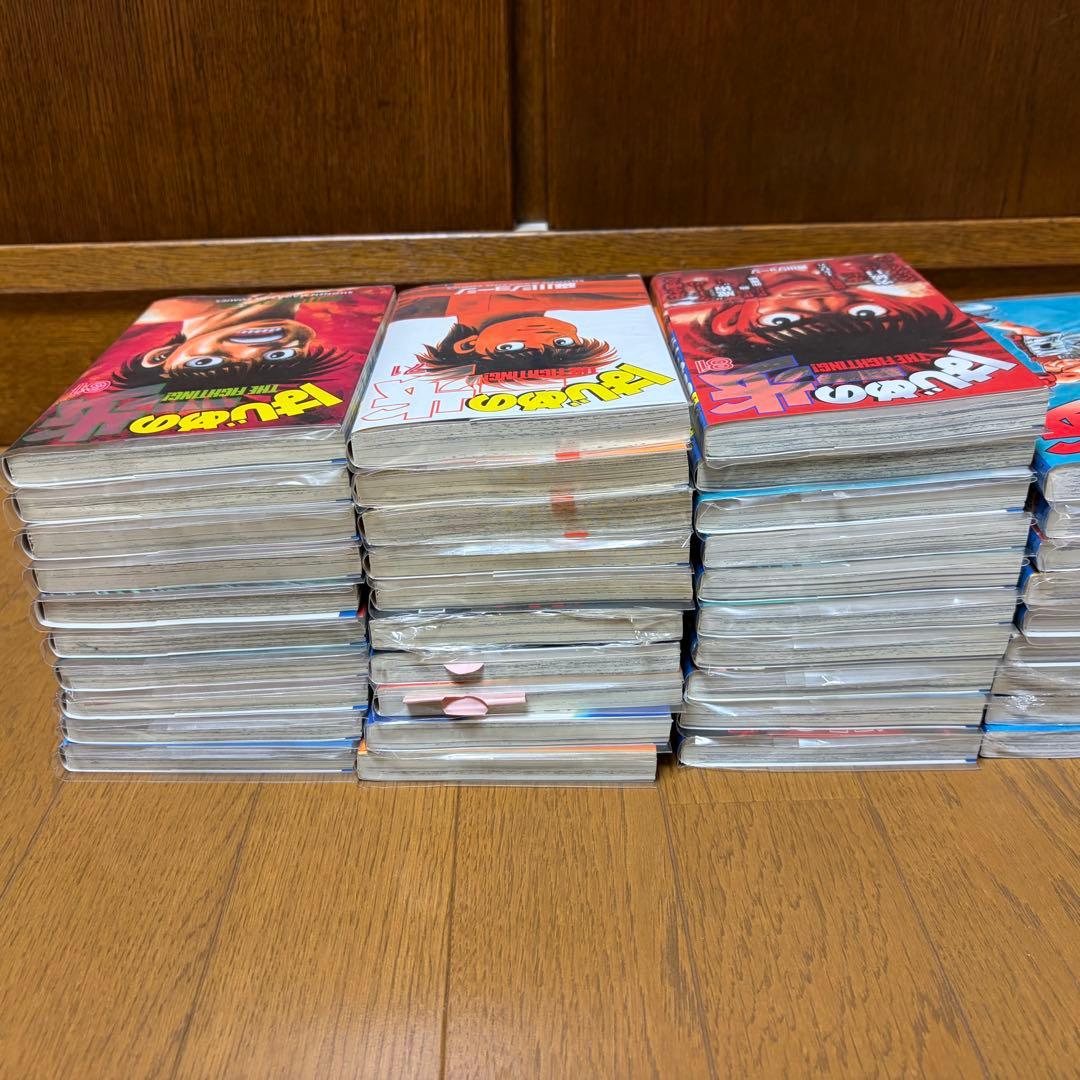 【美品カバー付き】はじめの一歩1〜107巻　4/6迄