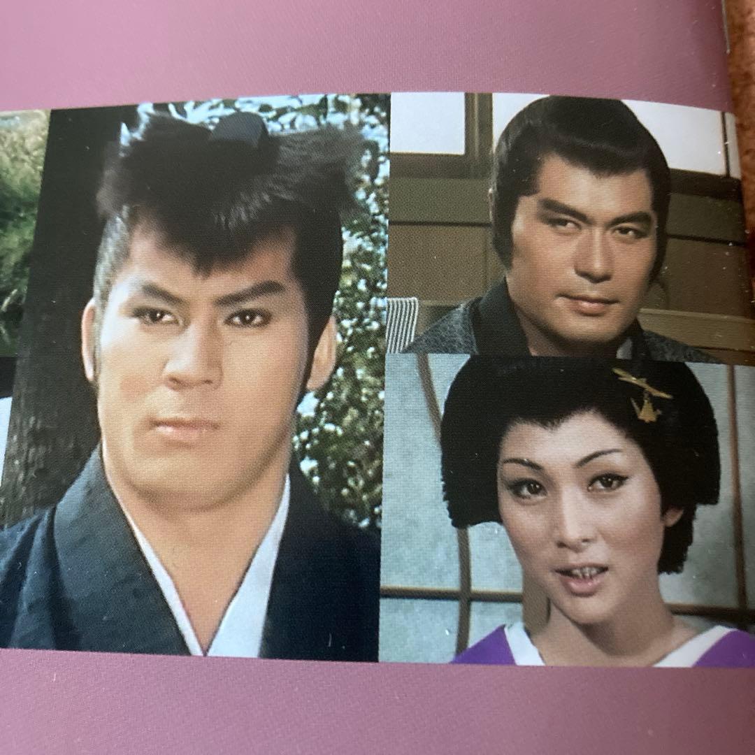 大江戸捜査網 第2シリーズ DVD BOX VOL.2 〈6枚組〉 杉良太郎