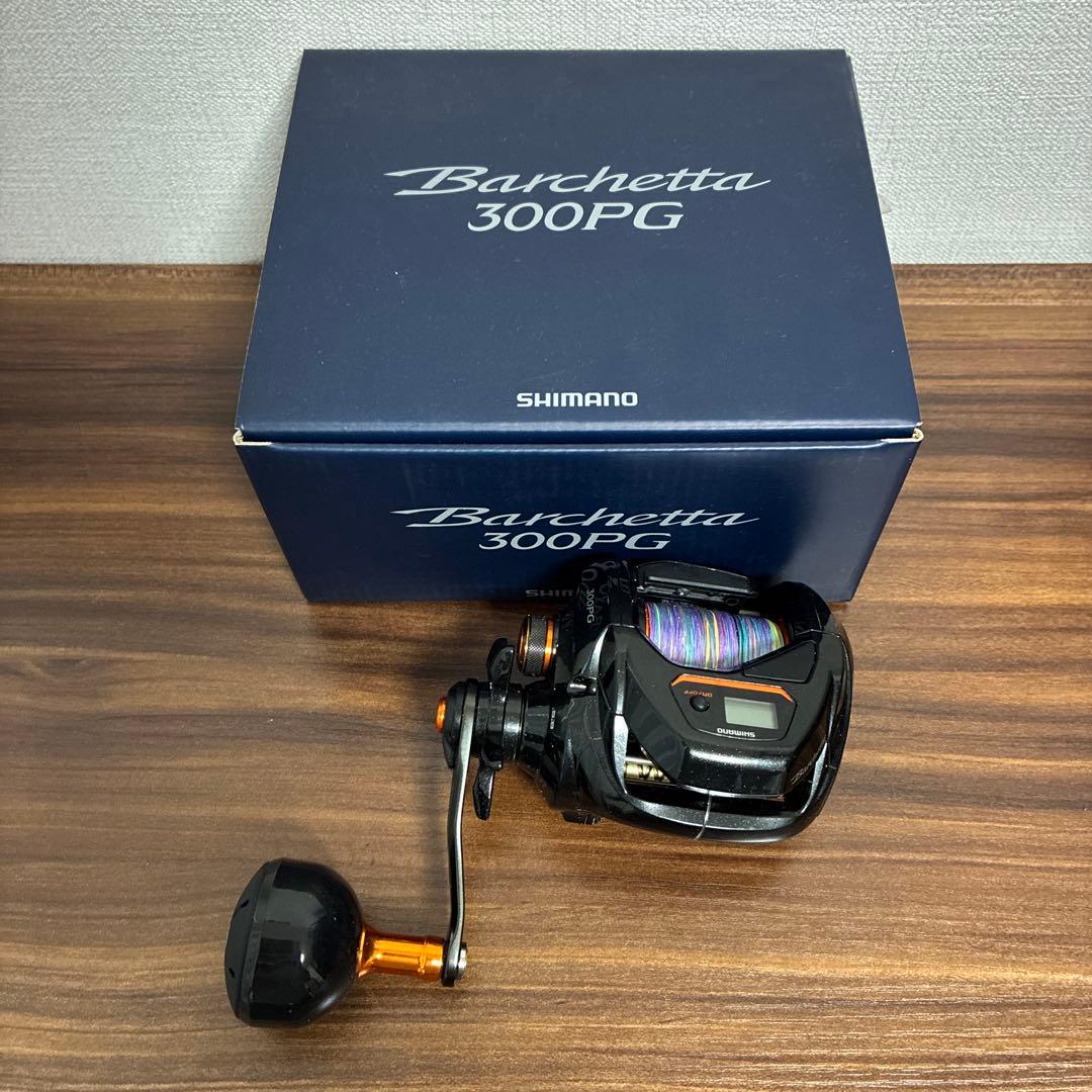 SHIMANO Barchetta 300PG ベイトリール