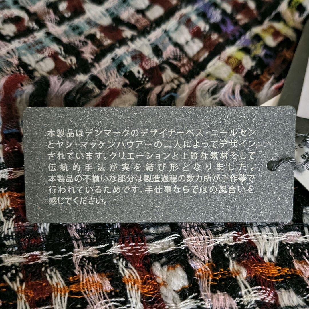E'PICE エピス レディース 大判ストール