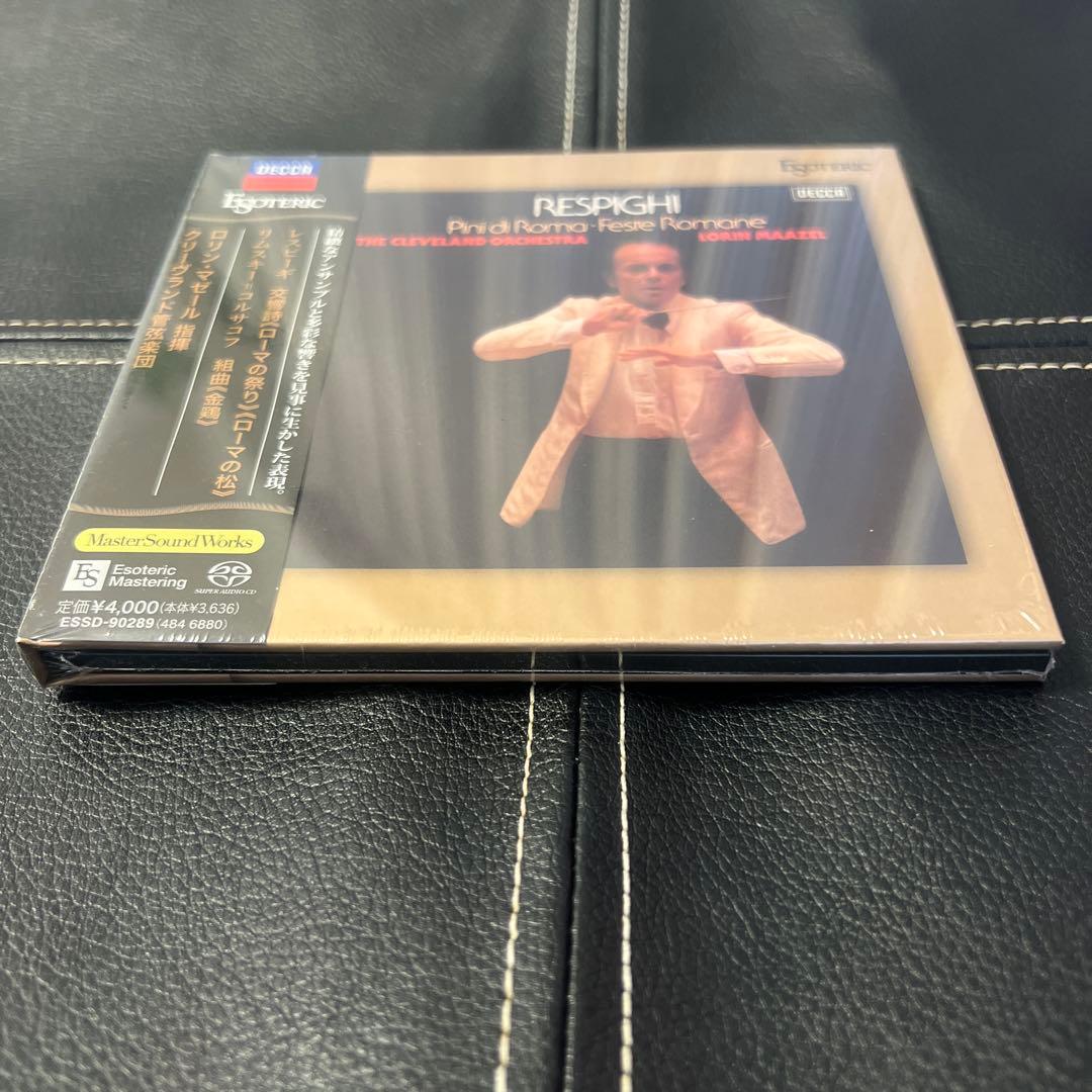 ESOTERIC SACD 正規品 ESSD-90289 レスピーギ ローマの松
