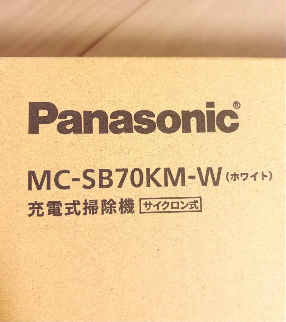 サイクロン式Panasonic掃除機 【MC-SB70KM-W】 パナソニック