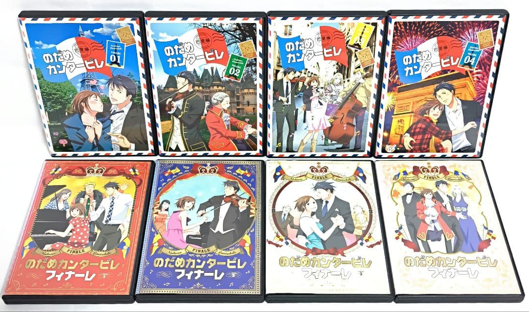 のだめカンタービレ【DVD】全16巻セット
