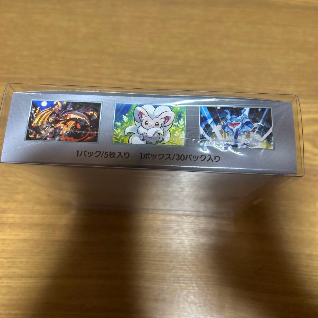 ポケモンカードゲーム　ワイルドフォース　BOX　シュリンク付き　未開封