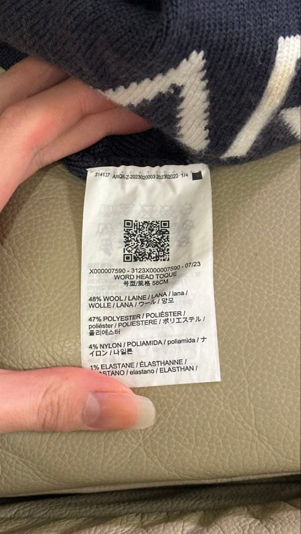 アークテリクス　arc'teryx ビーニー