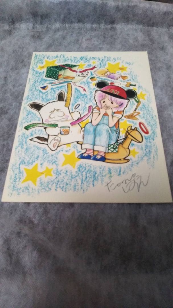なかよし付録デラックスギャラリーイラスト１０枚とキャンディキャンディポストカード