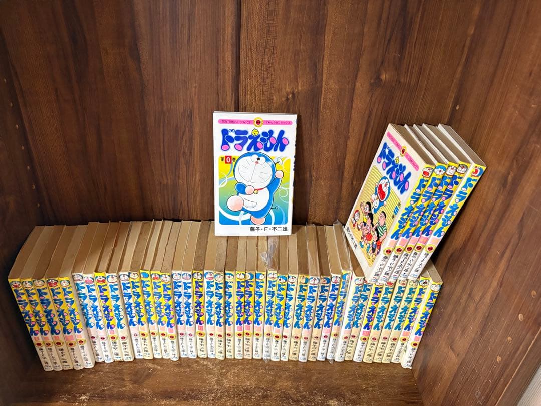 46冊　ドラえもん全巻セット1〜45巻　0巻付き