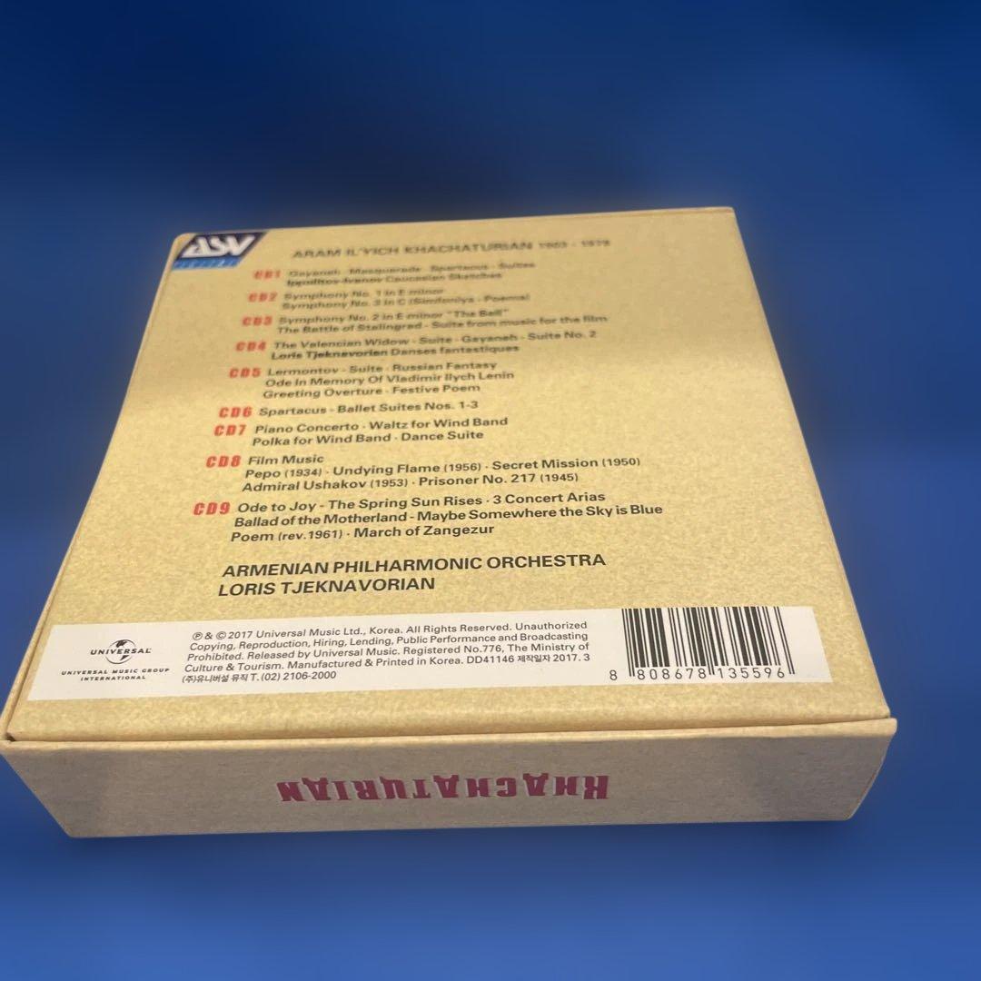 Khachaturian CD ボックスセット