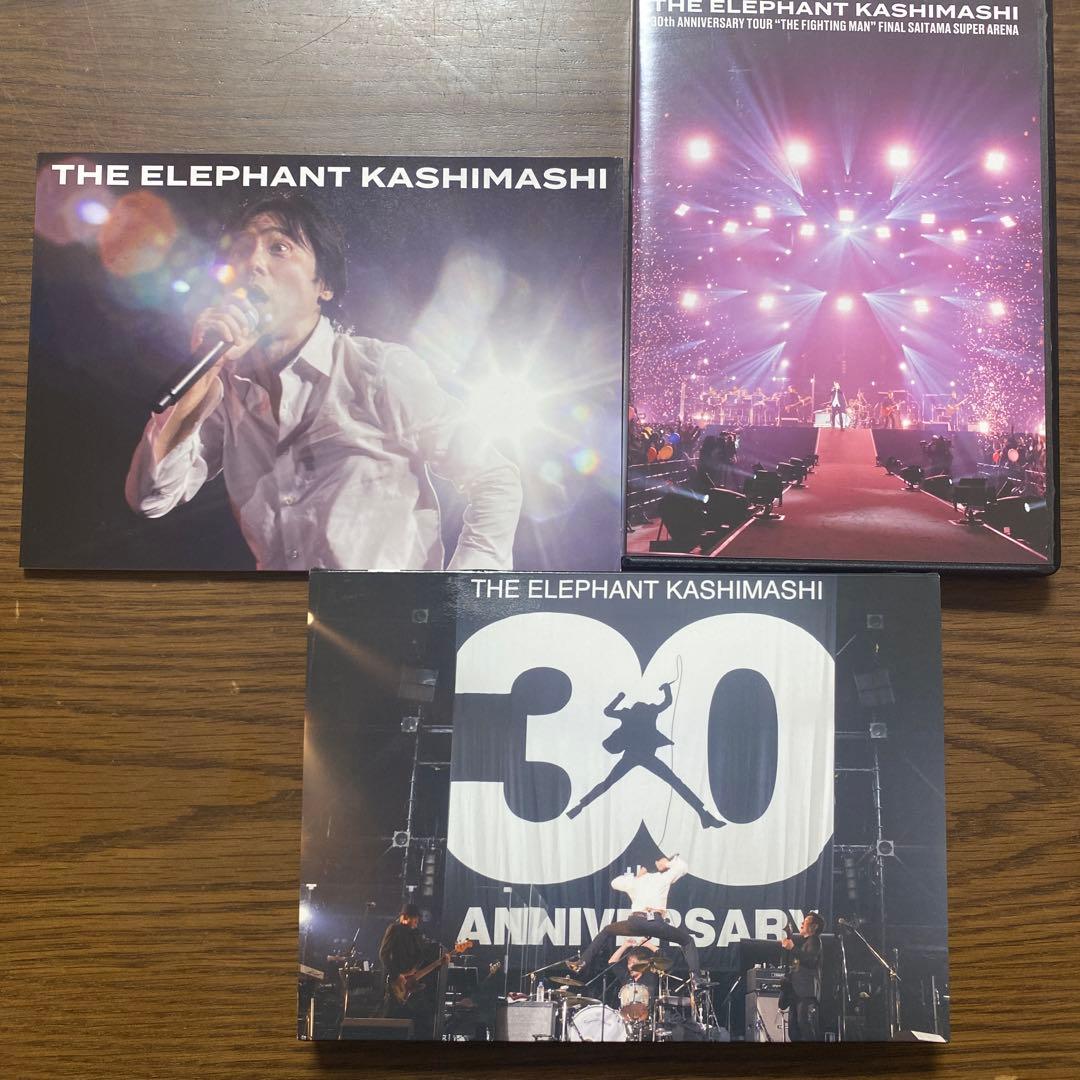 エレファントカシマシ/30th ANNIVERSARY TOUR