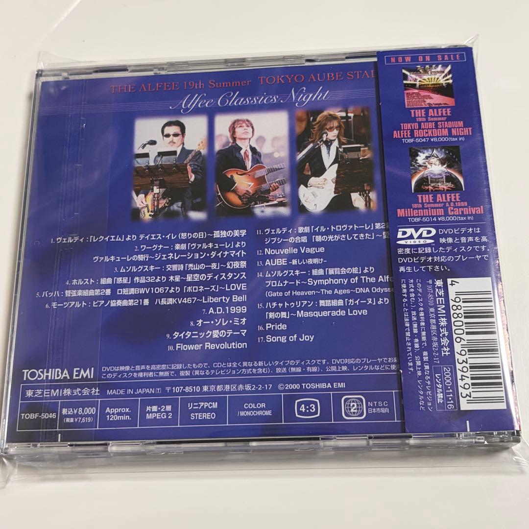 ミュージック THE ALFEE STADIUM 19th CLASSICS DVD