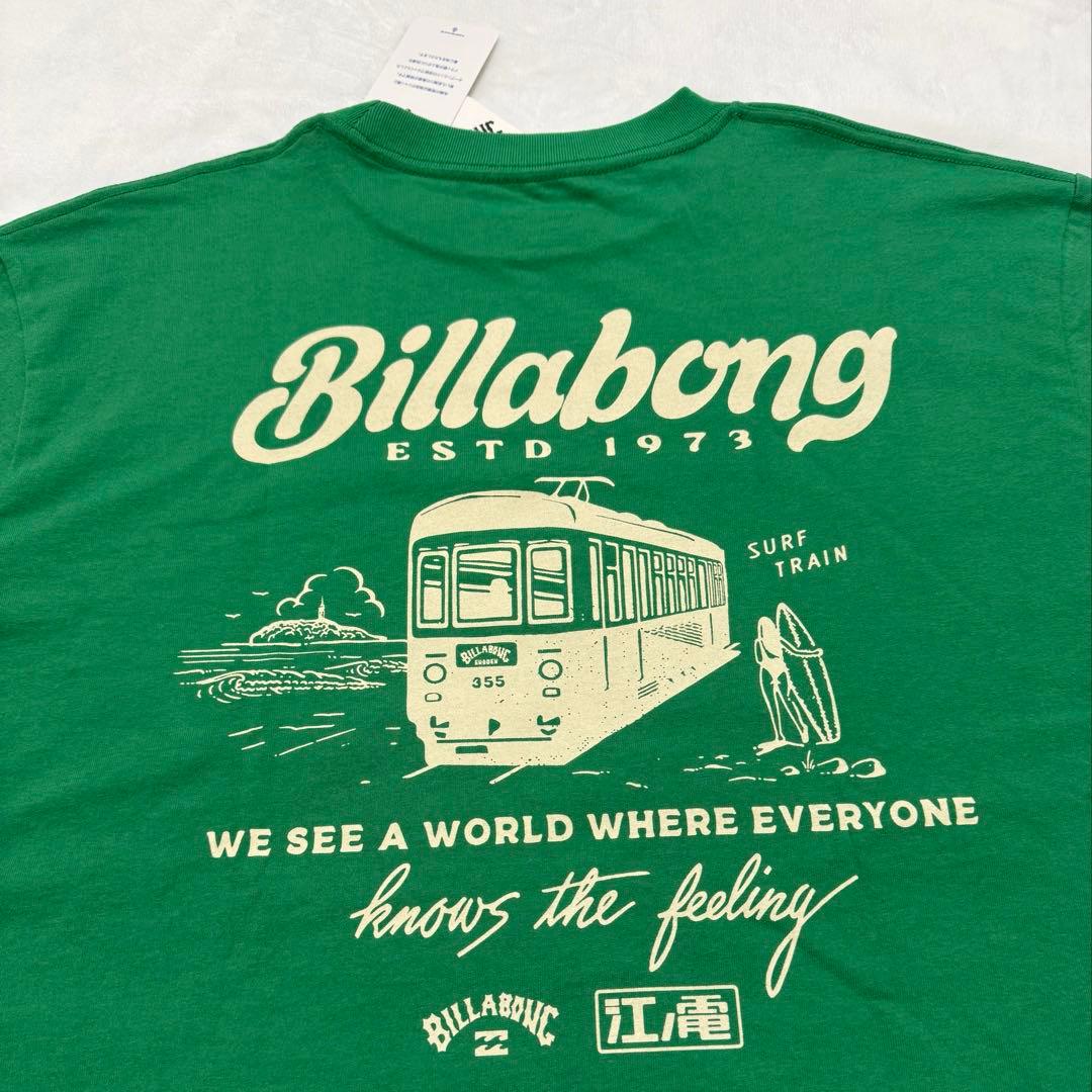 専用レア物‼️新品タグ付‼️完売品‼️Billabong 江ノ電　グリーン　TシャツM