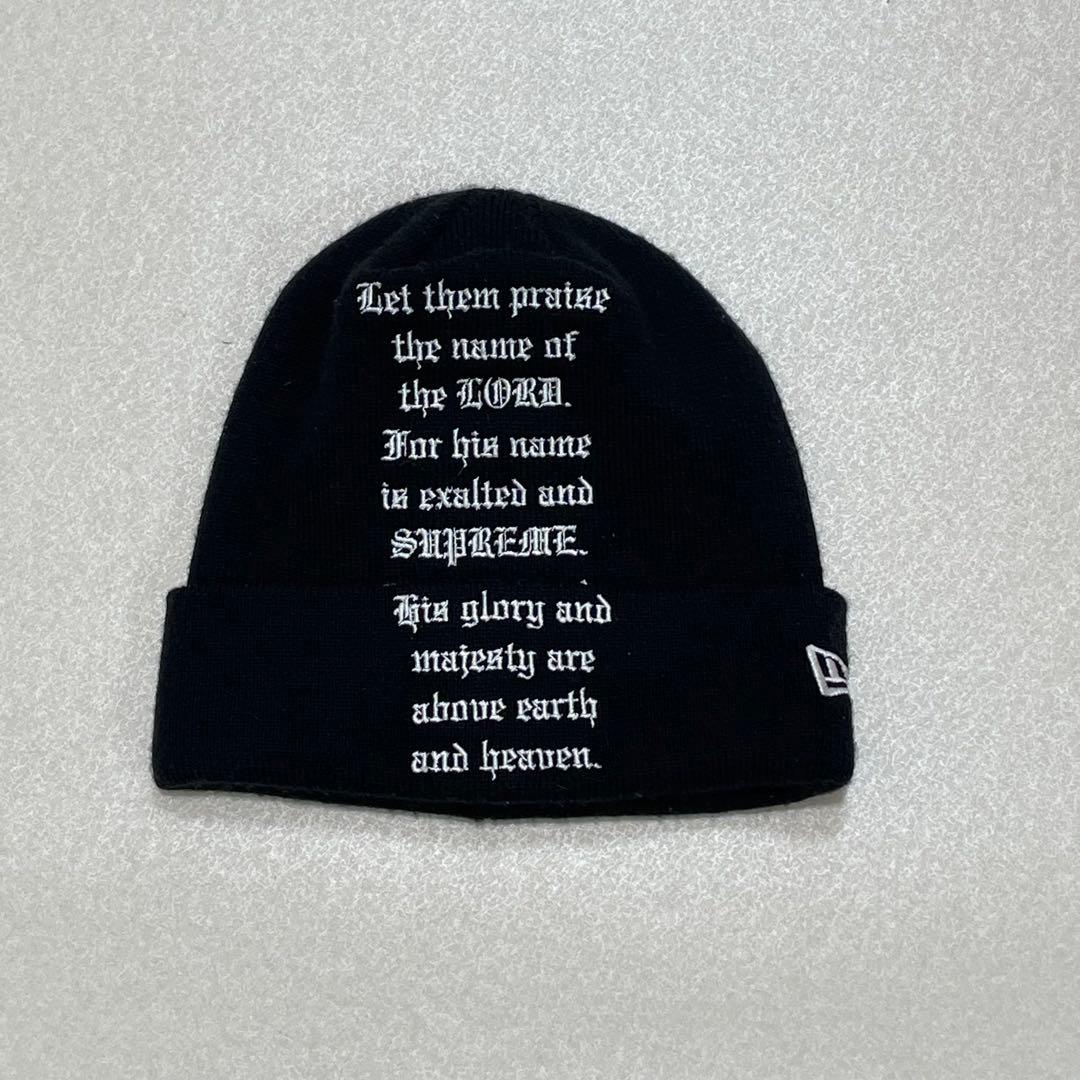 Supreme × New Era Psalm Beanie
