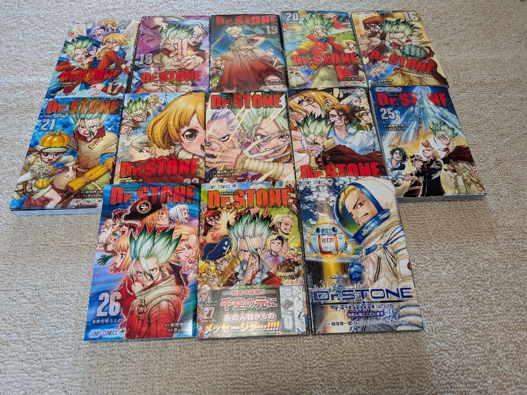 全巻揃い Dr.STONE 漫画 1-27巻＋外伝1巻