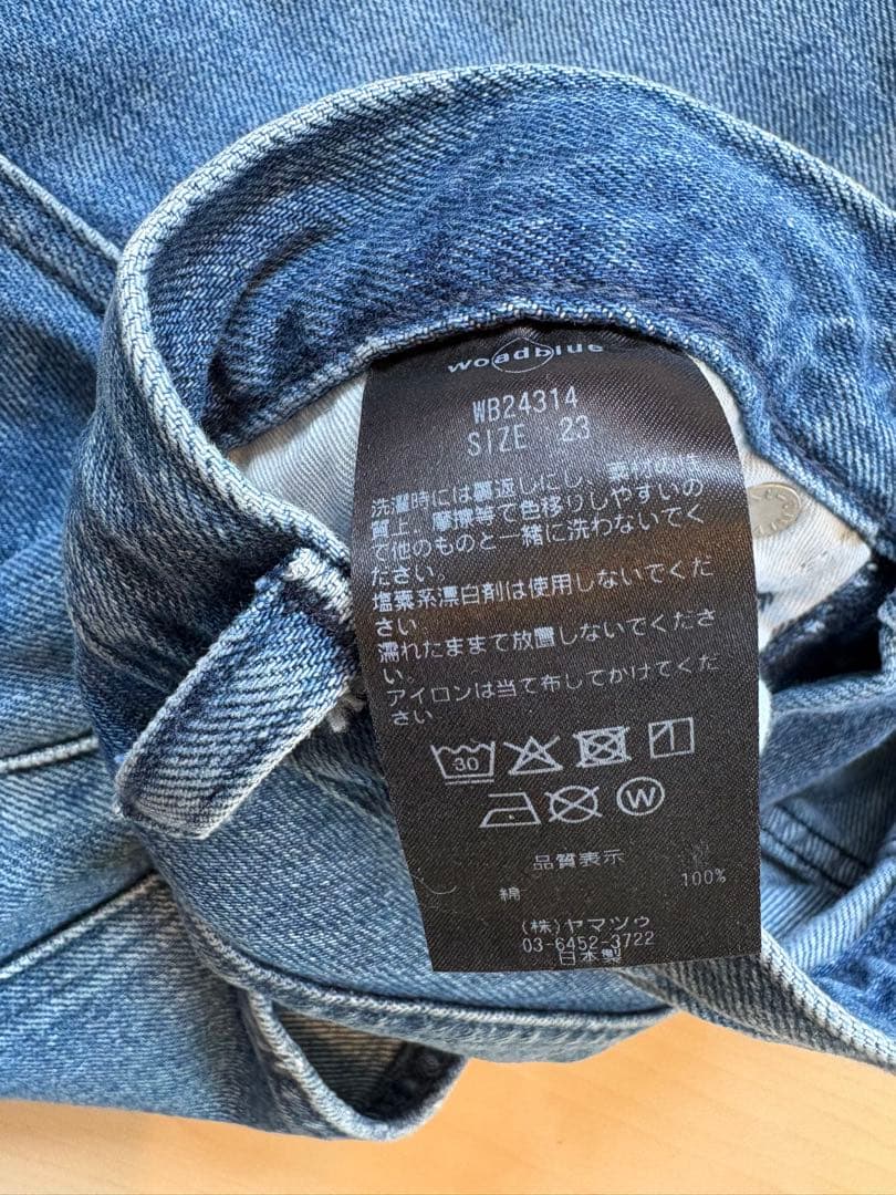 ウォードブルー　デニム　坪田あさみコラボ　23インチ　サルー　数量限定