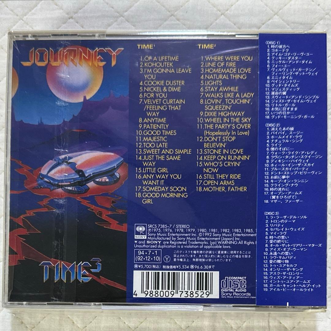 3CD！JOURNEY / ジャーニー / TIME 3 - 永遠の旅立ち