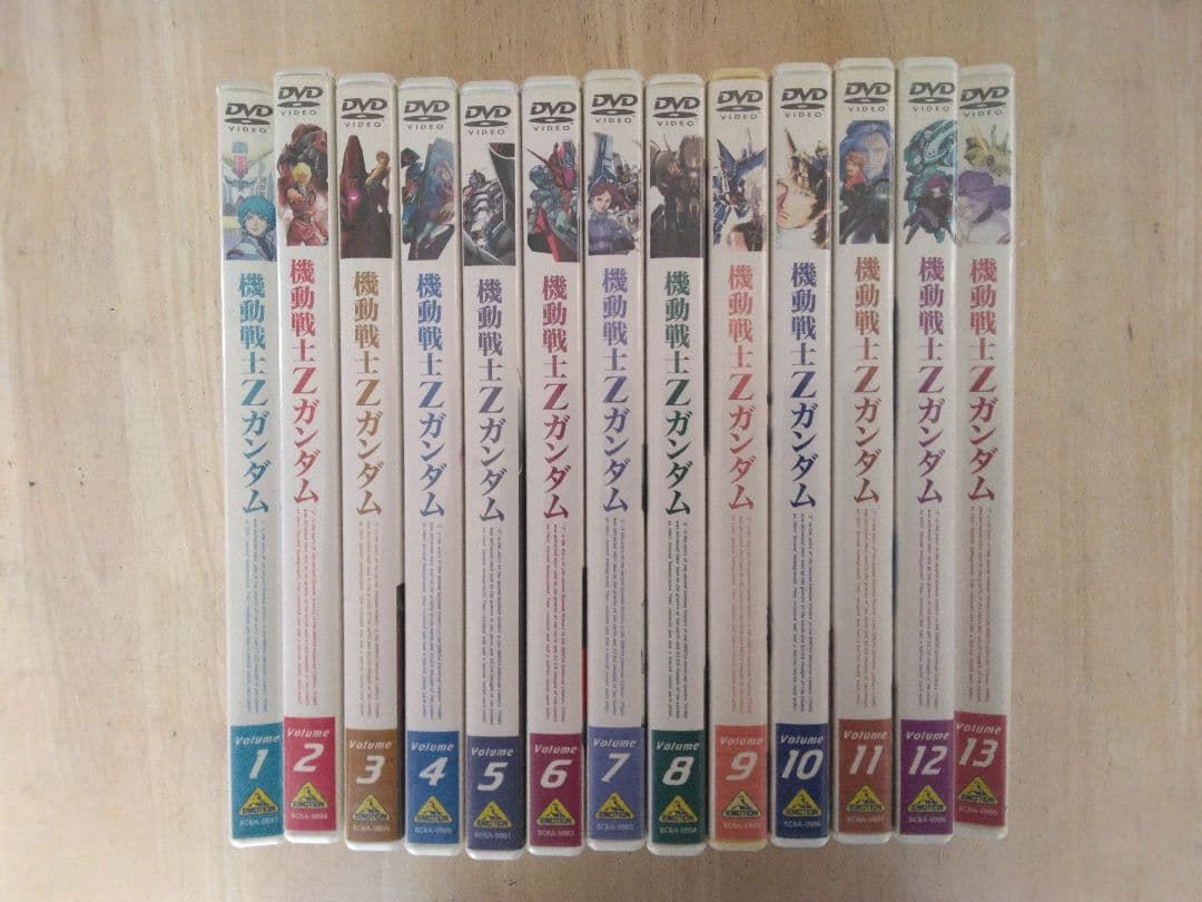 機動戦士Zガンダム DVD 全13巻セット
