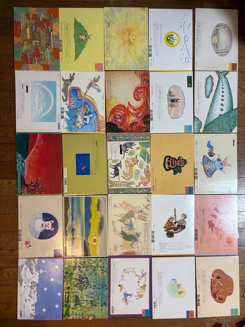 こどものとも　絵本セット　福音館書店