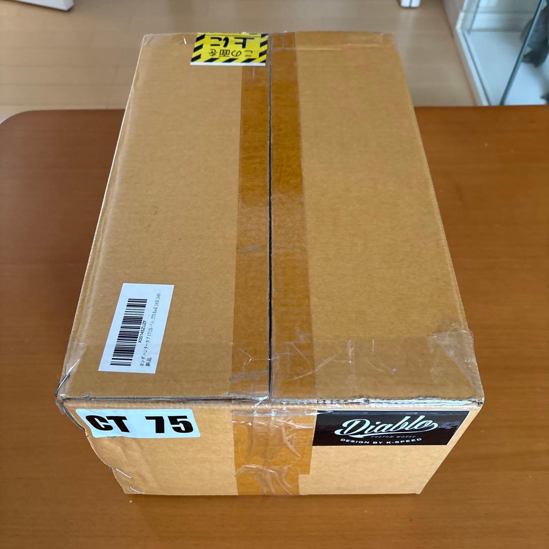 Diabolus ホンダ ハンターカブ CT125 パッセンジャーシートCT75
