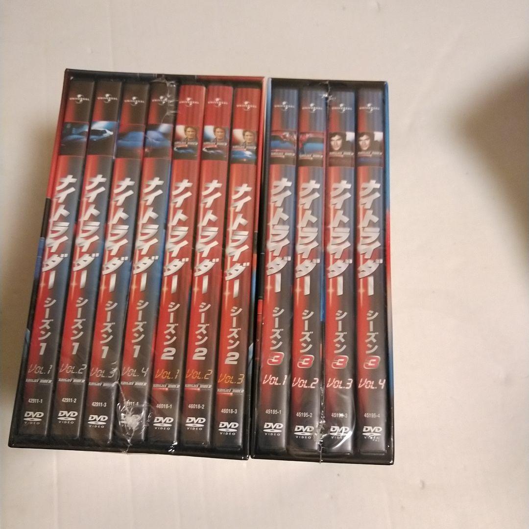 新品未開封　ナイトライダー シーズン1,2 パック・シーズン3