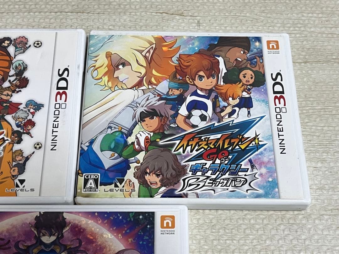 イナズマイレブン円堂守伝説、GOギャラクシースーパーノヴァ、ビックバン