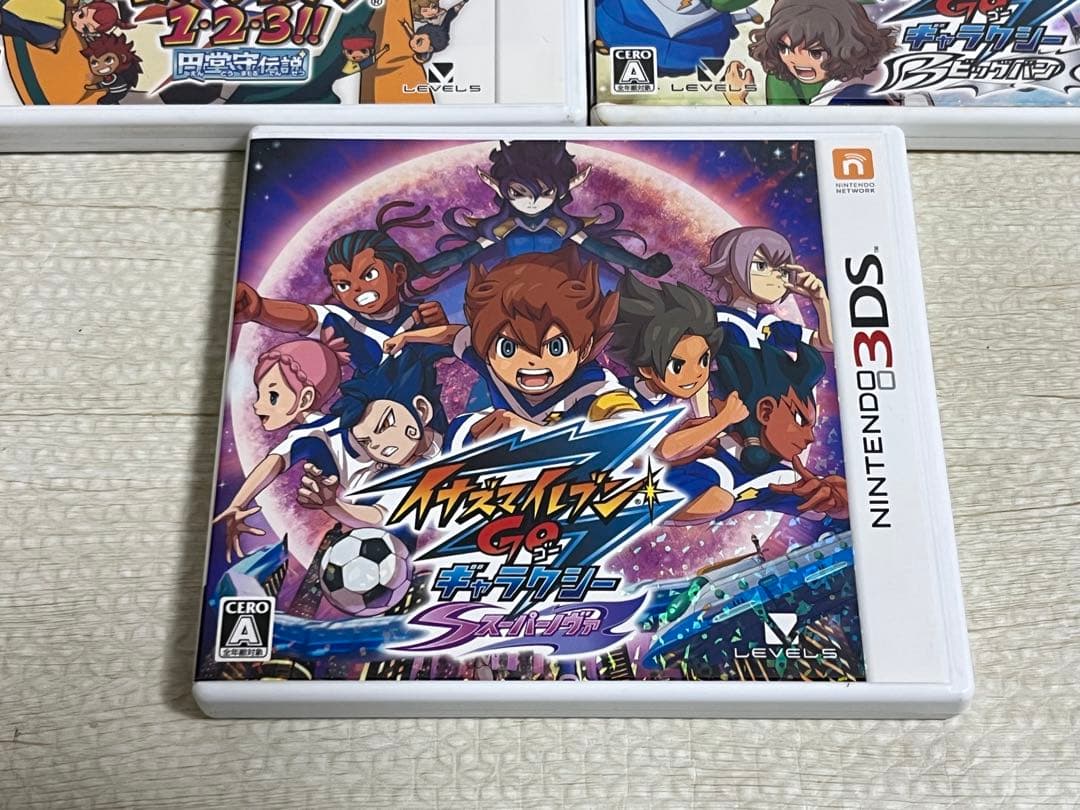 イナズマイレブン円堂守伝説、GOギャラクシースーパーノヴァ、ビックバン