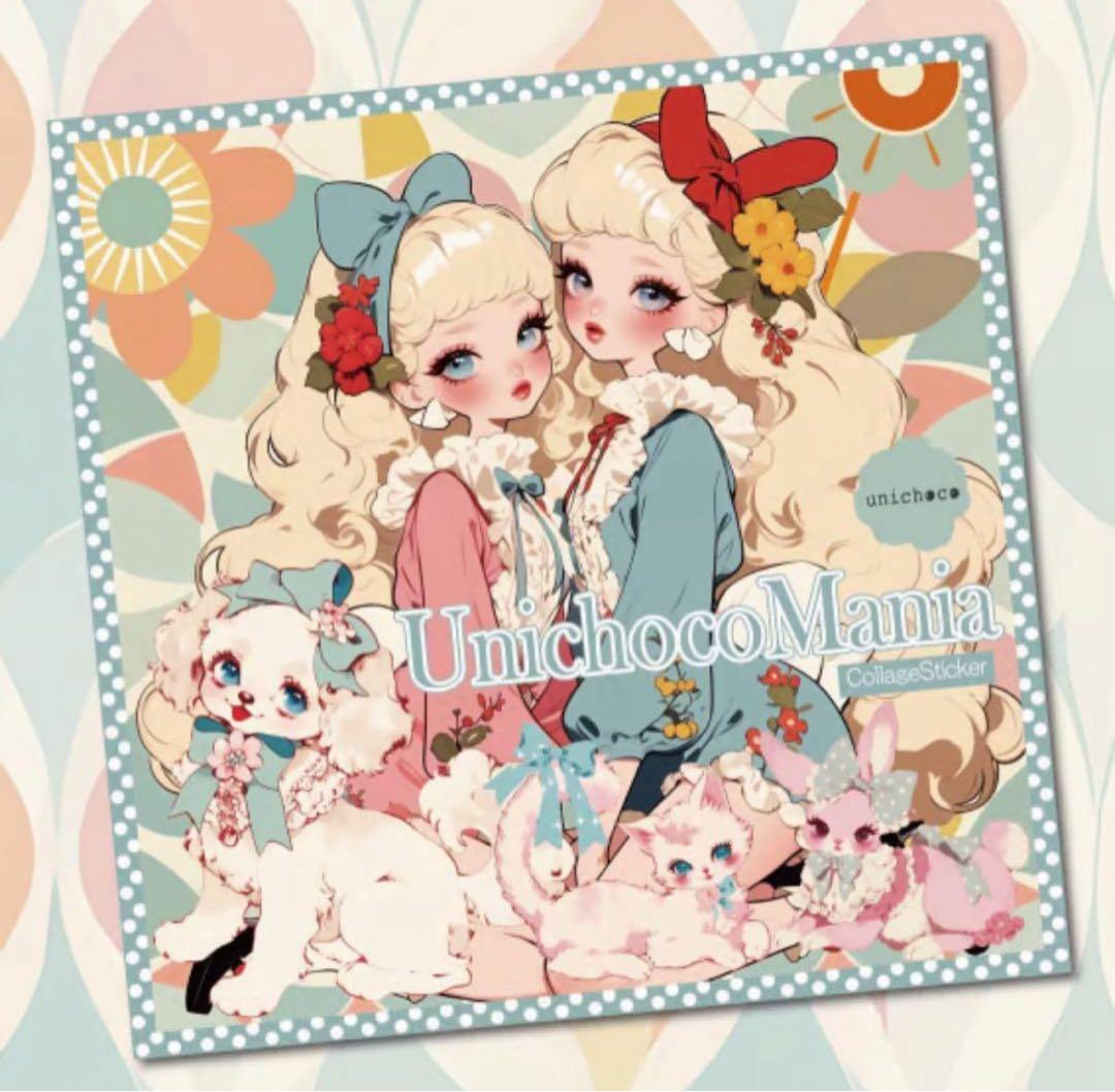 y0025様♡ありがとうございます♡