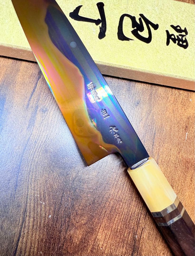 晴れる日