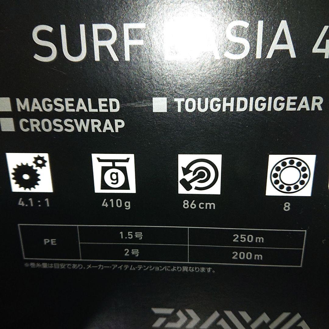 DAIWA 21 SURF BASIA 45 15PE サーフベーシア