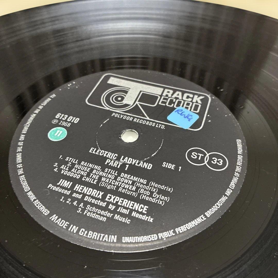 洋楽 Jimi Hendrix Electric Ladyland Part 1&2