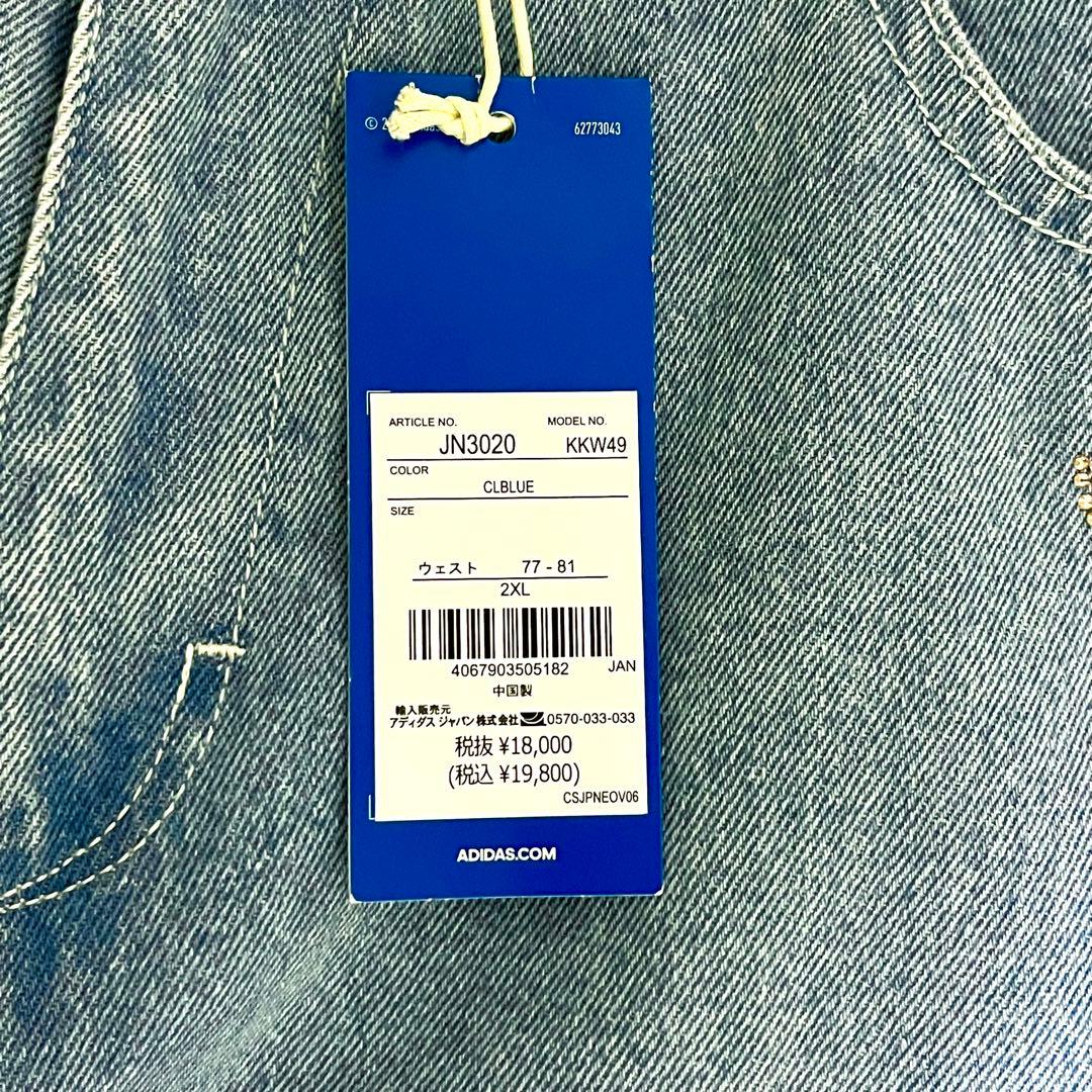 adidas original アディダス デニム ラインストーン 新品 XXL