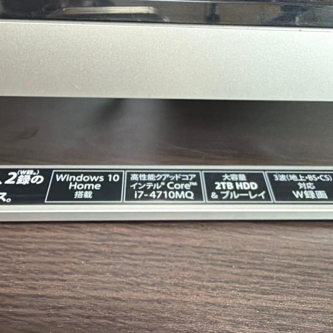 メ*ジ様 TOSHIBA dynabook D71 PD71TBP-BWA