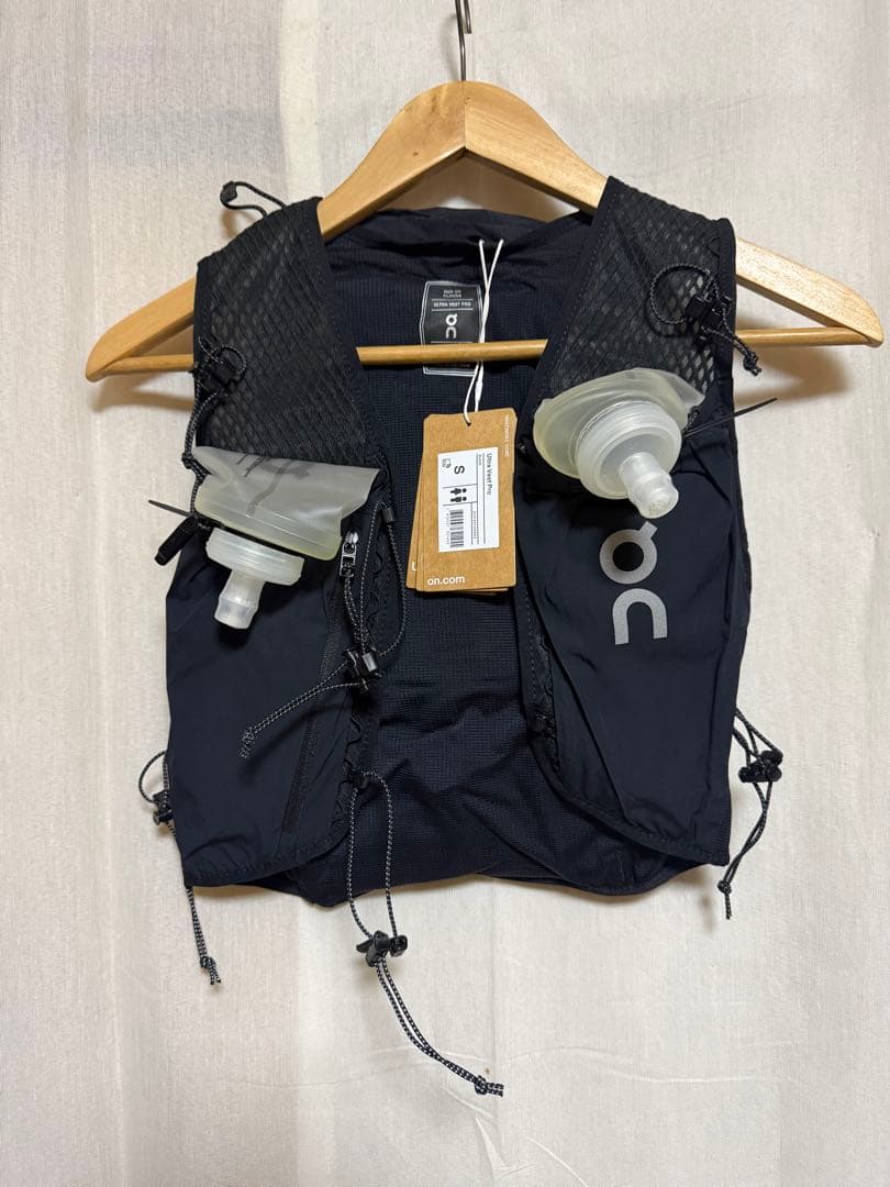 on ウルトラベストプロ　Sサイズ　Ultra Vest PRO