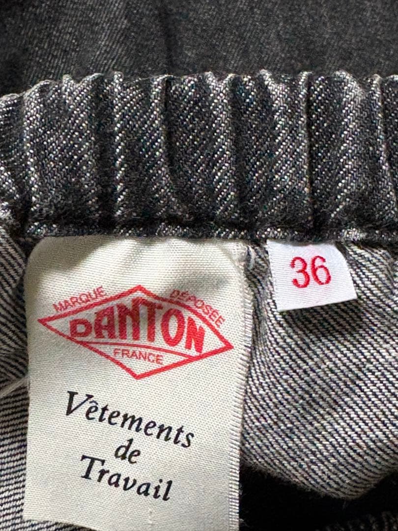DANTON ブラックイージーパンツ　36