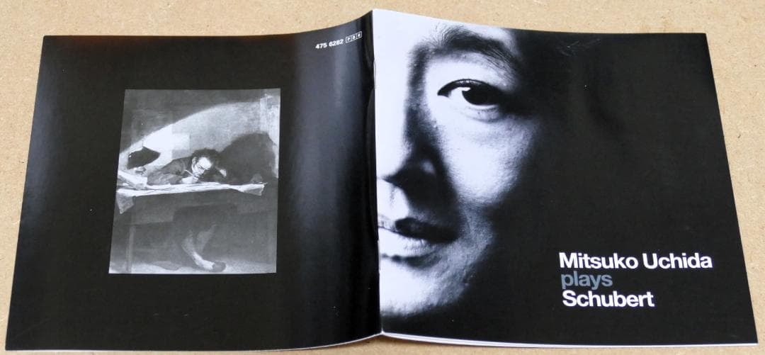 ８ＣＤ：内田光子「Mitsuko Uchida plays Schubert」