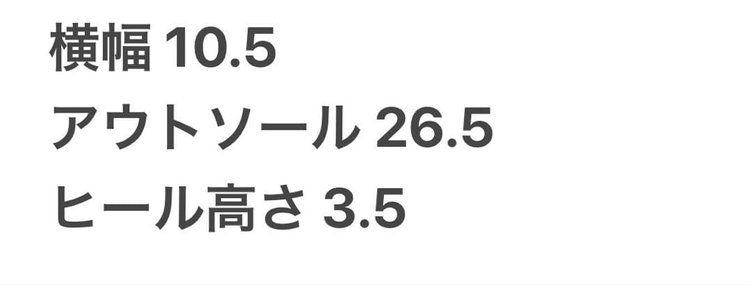 極美品✨　TOD’s　チェーン　サイドゴアブーツ　ショートブーツ