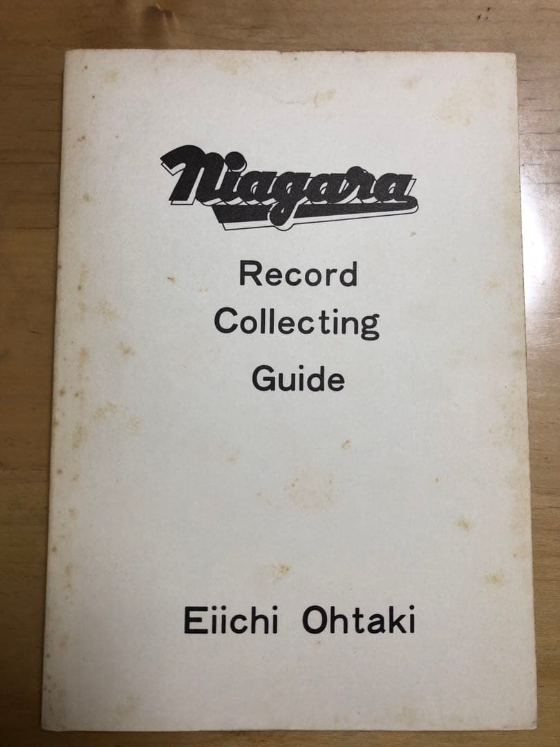 NIAGARA BLACK BOX 5枚組