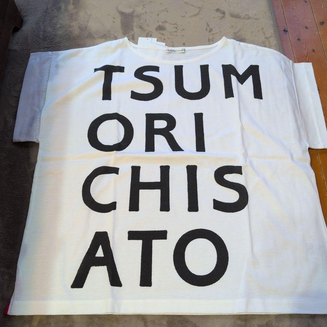TSUMORI CHISATO 大文字プリント Tシャツ