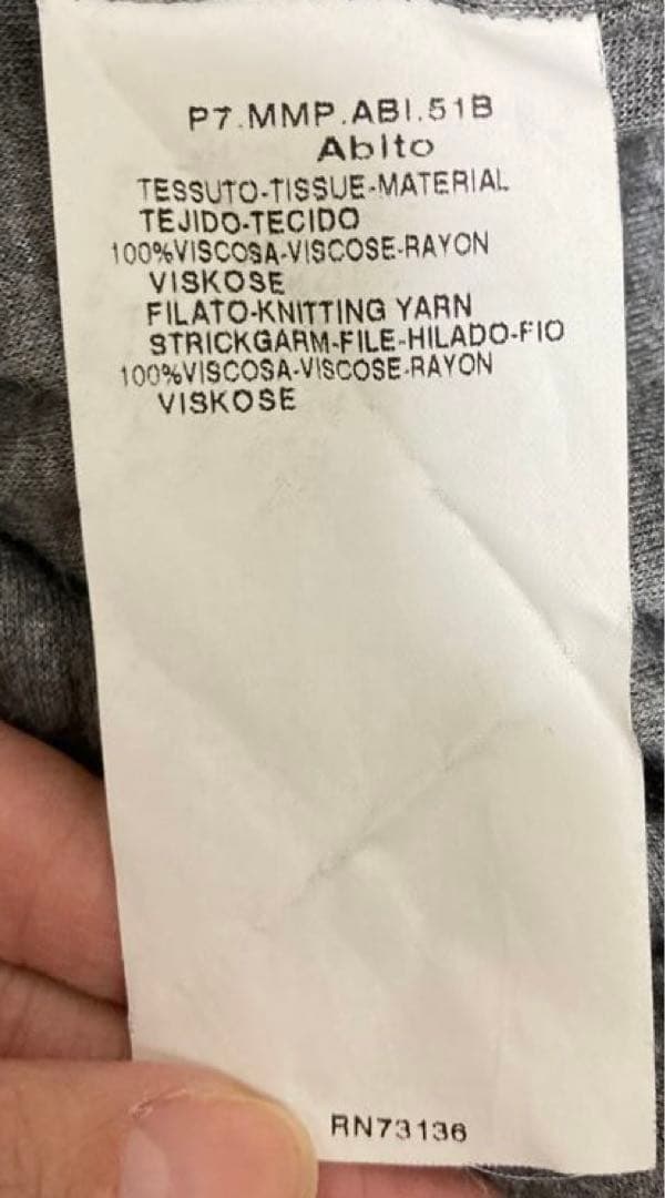 Max Mara マックスマーラ　ジャージーワンピース　42 XL グレー