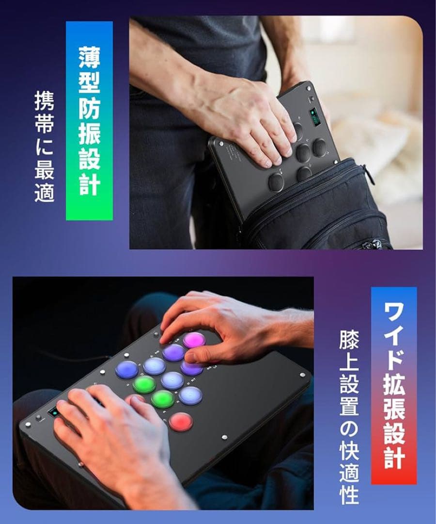 16ボタン☆AQielev アケコン レバーレス コントローラー 全機種対応