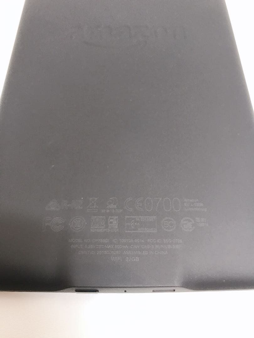 【美品】Kindle Paperwhite 第7世代 32GB マンガモデル