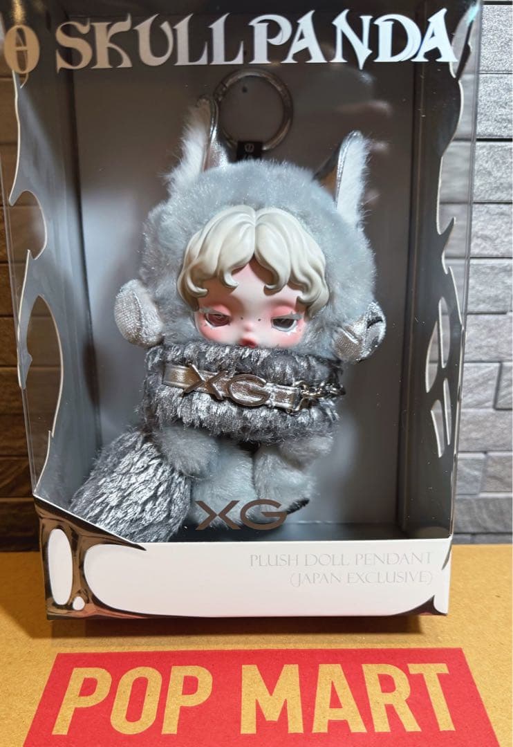 正規品 スカルパンダ SKULLPANDA XG ぬいぐるみペンダント