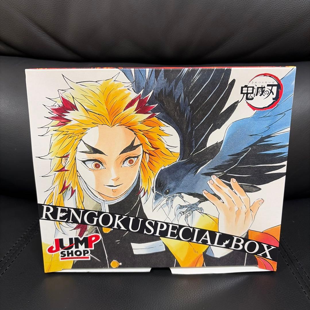 鬼滅の刃 煉獄杏寿郎 スペシャルボックス