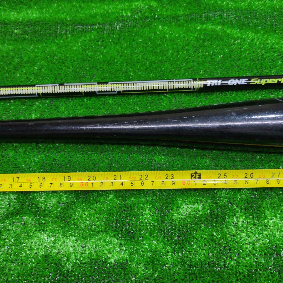 TRI-ONE Superfast FLEXとGF-90 パワフルスイングセット