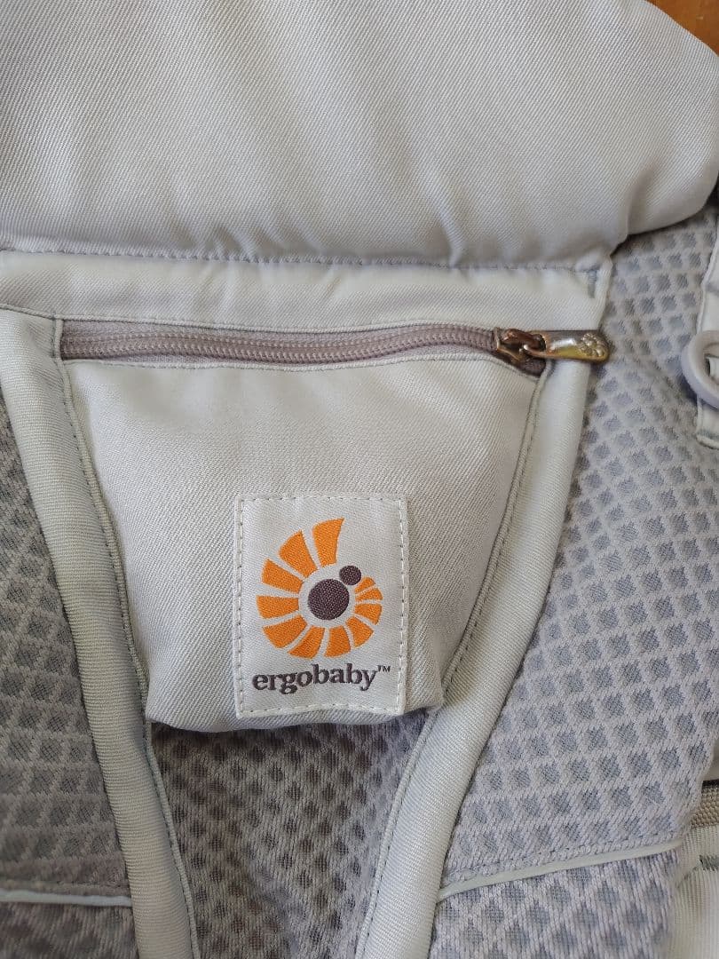 (HANHAN)ergobaby メッシュ抱っこ紐 グレー