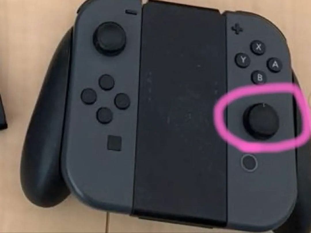 Nintendo Switch 本体　セット　SDカード付き