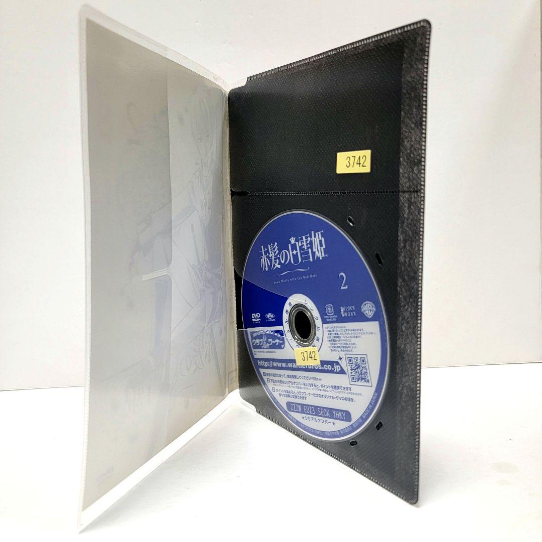 赤髪の白雪姫 DVD 全12巻　レンタル落ち
