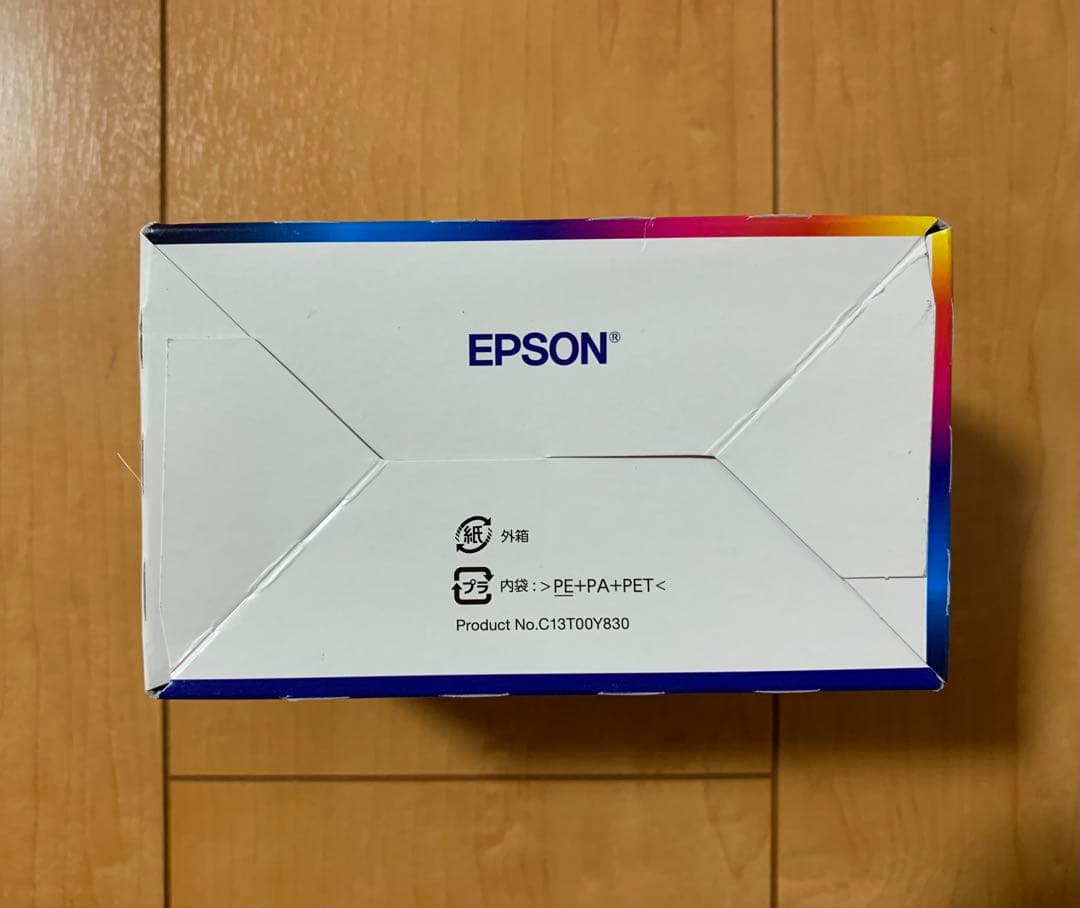 EPSON KAM-6CL-L 増量